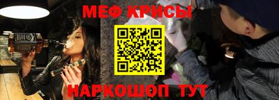 МДПВ Ипатово