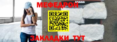 дживик Изобильный