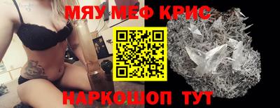 МДПВ Ипатово