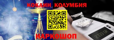 дживик Изобильный