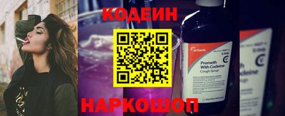 2c-b Ирбит