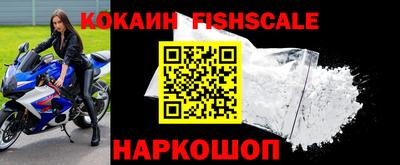 МДПВ Ипатово