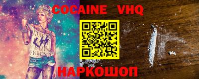 МДПВ Ипатово