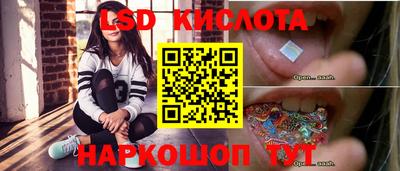 дживик Изобильный