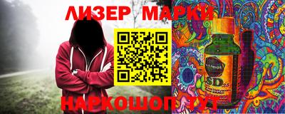МДПВ Ипатово