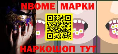 МДПВ Ипатово