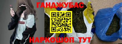дживик Изобильный