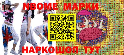 МДПВ Ипатово