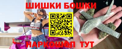 2c-b Ирбит