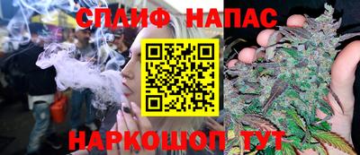 дживик Изобильный