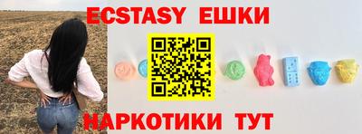 МДПВ Ипатово