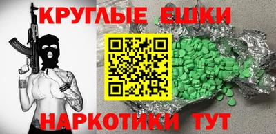 МДПВ Ипатово