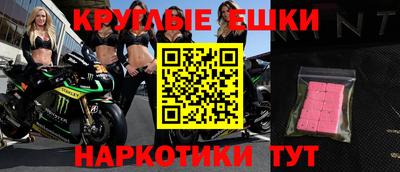 дживик Изобильный