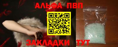 2c-b Ирбит