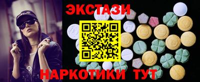 2c-b Ирбит