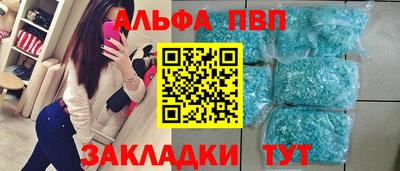 дживик Изобильный