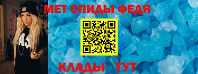 2c-b Ирбит