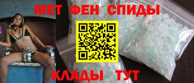 МДПВ Ипатово