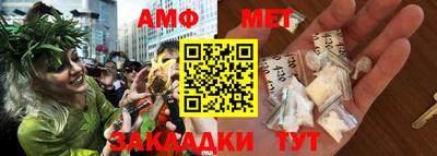 2c-b Ирбит