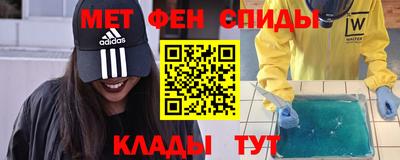 МДПВ Ипатово