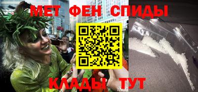 дживик Изобильный