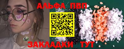 2c-b Ирбит