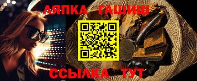 МДПВ Ипатово