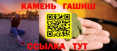 2c-b Ирбит