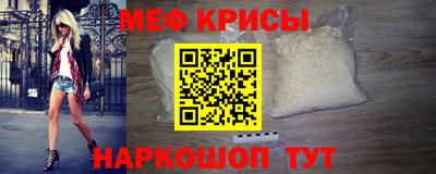МДПВ Ипатово