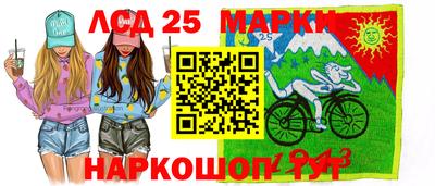 2c-b Ирбит