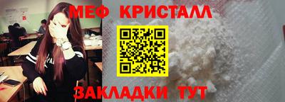 МДПВ Ипатово